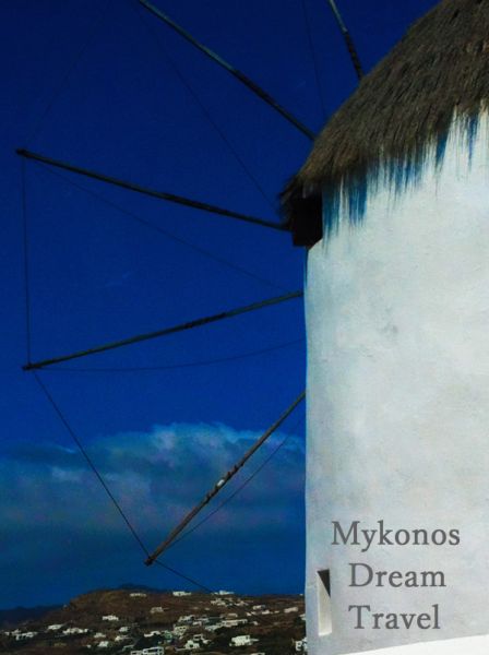 windmill mykonos